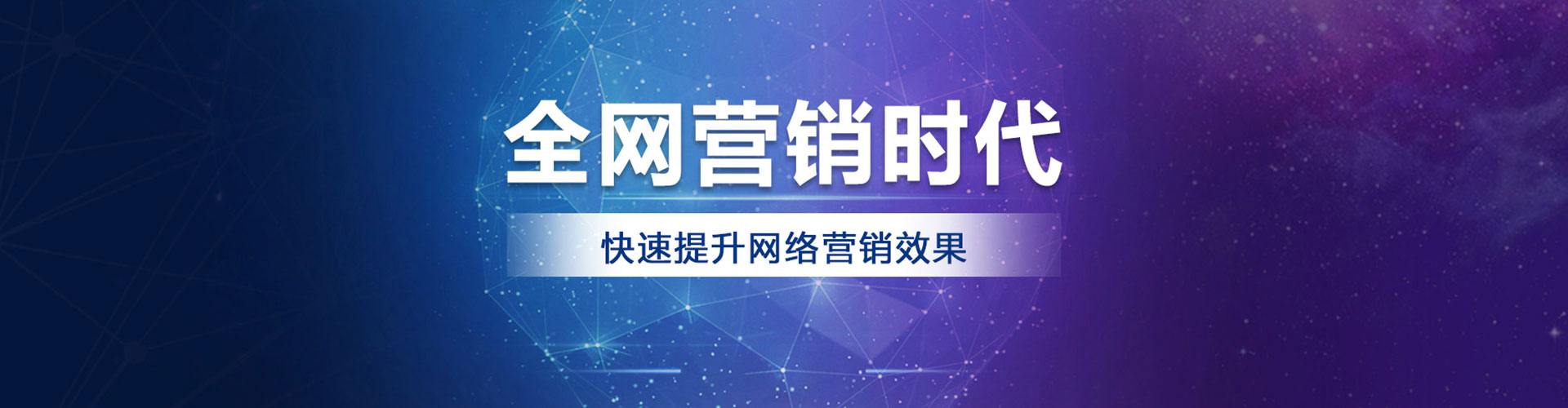 大肚信息流代理
