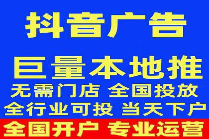 百度优化推广的实战经验：从失败到成功的转变