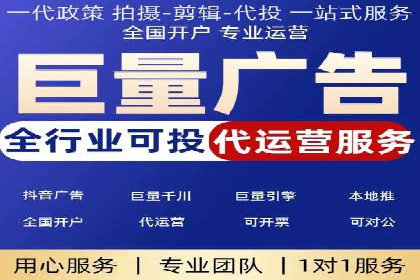电影宣传中信息流营销的巧妙运用与案例分享